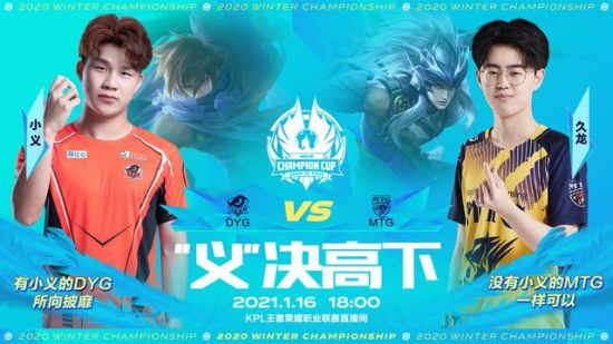 JamYoung或将加入Valorant战斗圈的最新消息