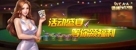 惠普推出首款无畏契约联名游戏本提升游戏体验